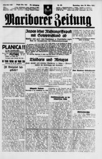 Naslovnica