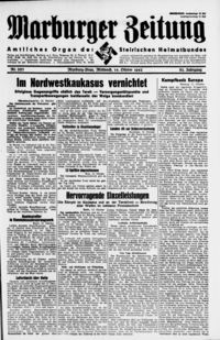 Naslovnica