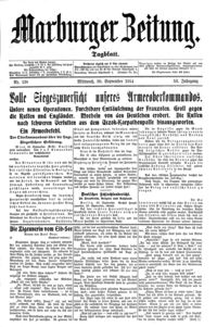 Naslovnica