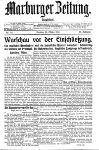 Naslovnica