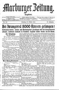 Naslovnica