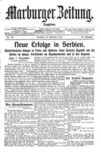 Naslovnica