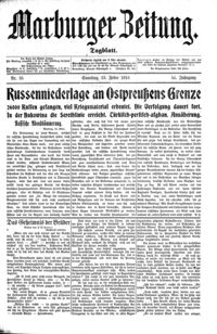 Naslovnica