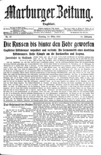 Naslovnica