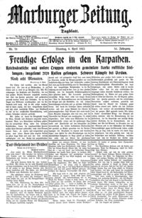 Naslovnica