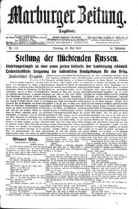 Naslovnica