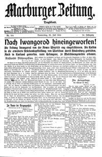 Naslovnica