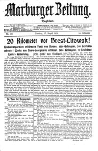 Naslovnica