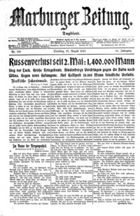 Naslovnica