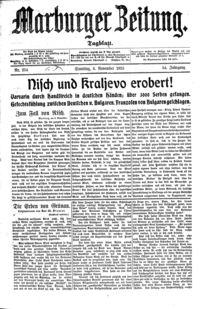 Naslovnica