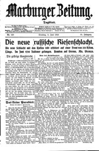 Naslovnica