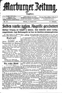 Naslovnica