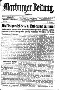 Naslovnica