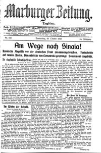 Naslovnica
