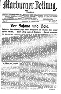 Naslovnica