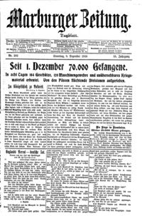Naslovnica