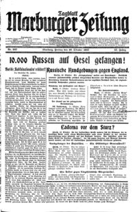 Naslovnica