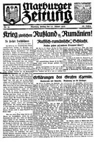 Naslovnica