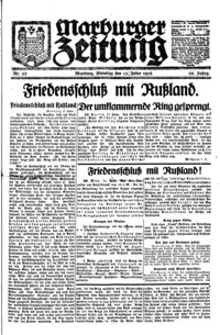 Naslovnica