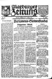 Naslovnica