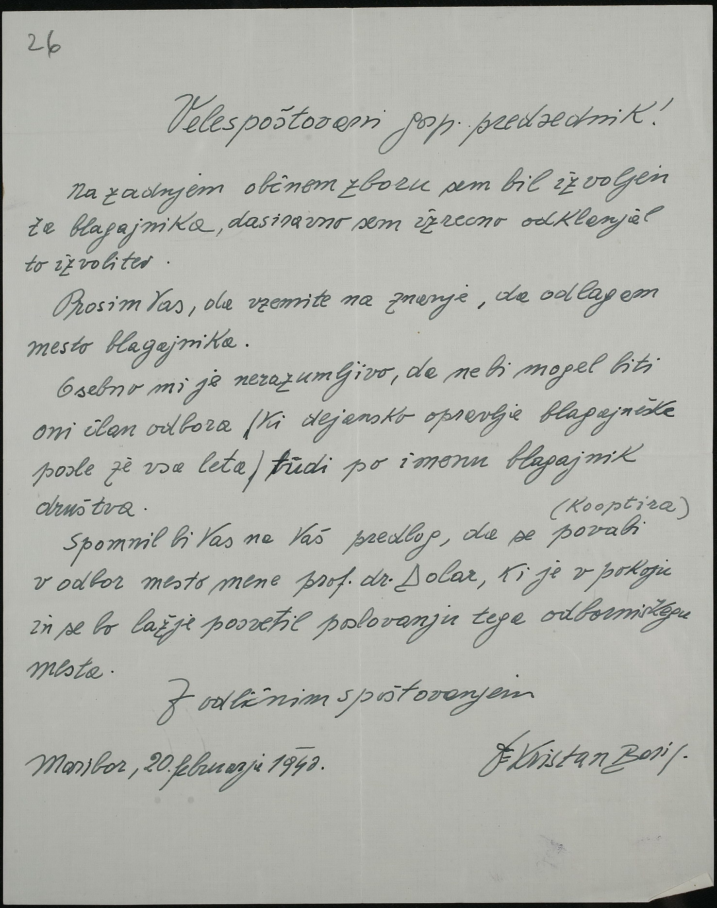 Naslovnica
