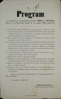 Naslovnica