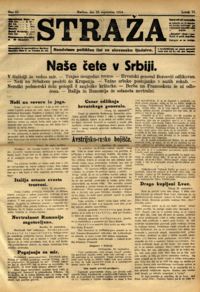 Naslovnica