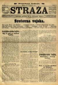 Naslovnica