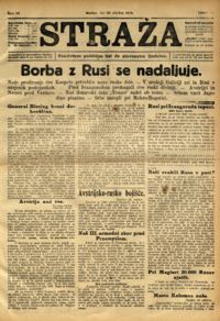 Naslovnica