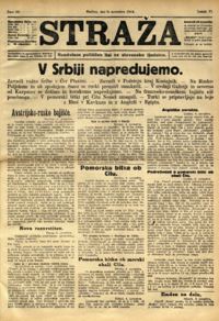 Naslovnica