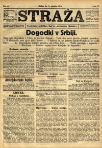 Naslovnica