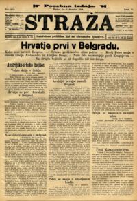 Naslovnica