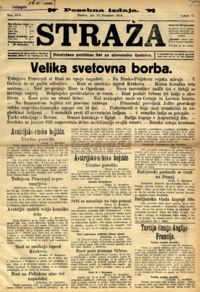 Naslovnica