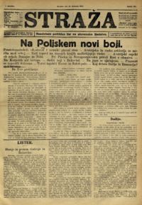 Naslovnica