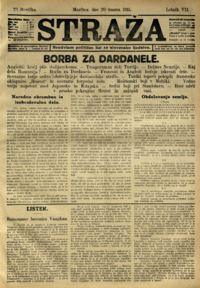 Naslovnica