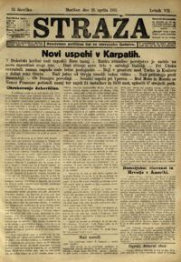 Naslovnica