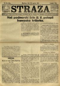 Naslovnica