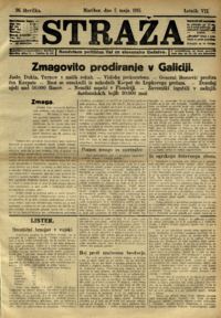 Naslovnica