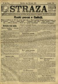 Naslovnica