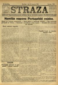 Naslovnica
