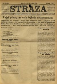 Naslovnica