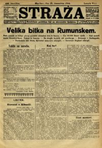 Naslovnica