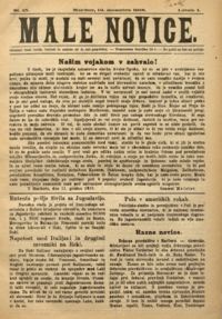 Naslovnica