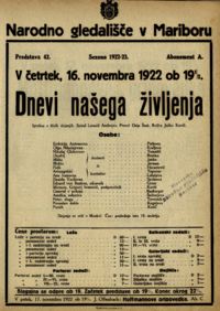 Naslovnica