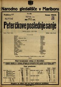 Naslovnica