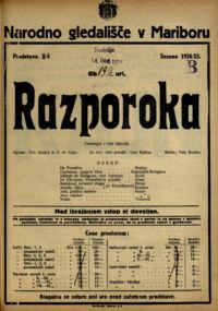 Naslovnica