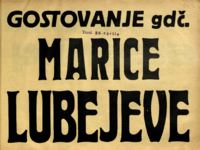 Naslovnica