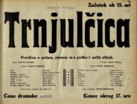 Naslovnica