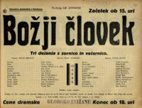 Naslovnica