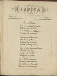 Naslovnica